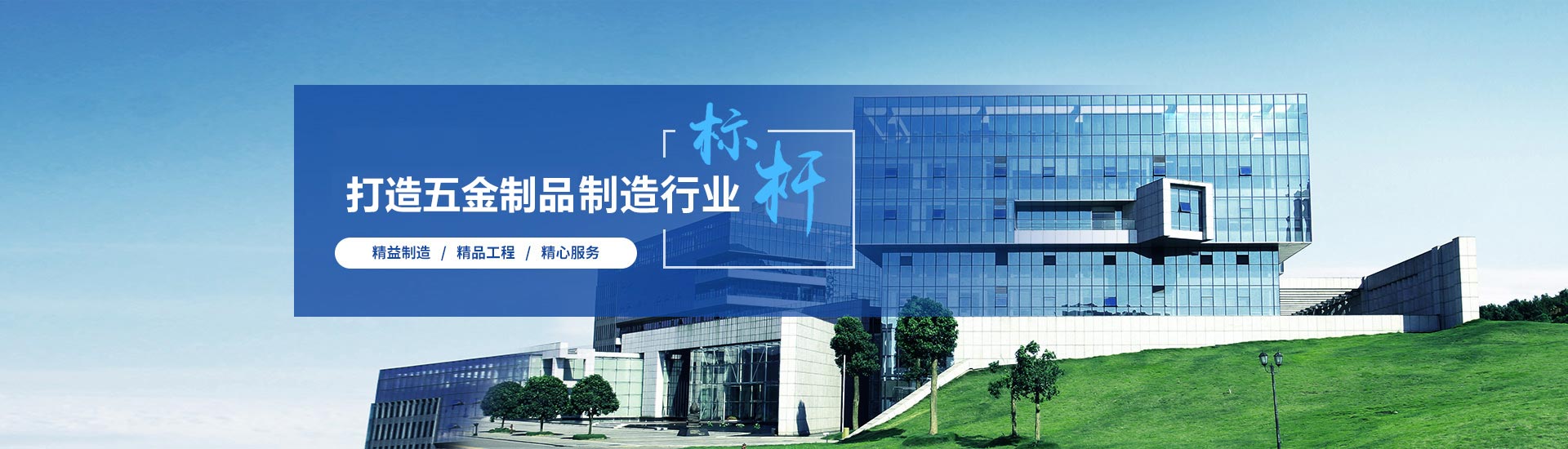 yy易游体育平台